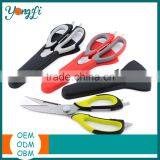 8-in-1 Multi-Purpose Utensils With Magnetic Holder Multifuntional Kitchen Scissors thumbnail-1