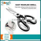Kitchen Shears Stainless-Steel Multi-Purpose Heavy-Duty Dishwasher Safe Food Cutting Scissors thumbnail-2