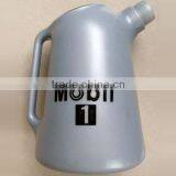 Plastic Oil Pot - Flat Cap - OP01P01 thumbnail-6