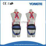 45mm 100% Polyester Safety Harness With Rope Lanyard thumbnail-5