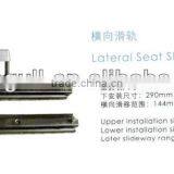 LATERAL SEAT SLIDEWAY ,SLIDE FOR AUTO . thumbnail-1