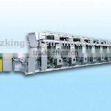 Computer Control High Speed Automatic 8 Color Rotogravure Printing Machines for Sale Good Price thumbnail-2