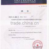 Letter of Appointment