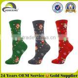 High Quality China Wholesale Sock Factory School Girls Sock thumbnail-1