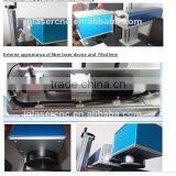 20W Fiber Laser Marking Machine for Metal Plate thumbnail-6
