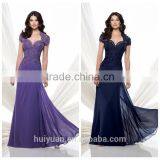 Beautiful Flowing Long Chiffon Lace Summer Woman Evening Dress thumbnail-1