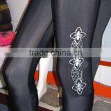 Ladies Render Pants thumbnail-1