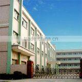 Yiwu Hainon E-Commerce Co., Ltd. company overview - view 1 thumbnail