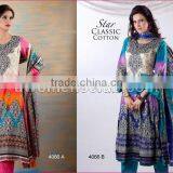 Boutique Style Cotton thumbnail-1