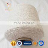 Fuzzy Knitting Worsetd Weight Cotton Yarn thumbnail-3