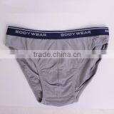 Classical Popular Seamless Man Brief OEM Service Accept Customizing Underwear Factory thumbnail-3