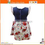 2016 New Style African Design Flounced Sleeve Girl Flower Kids Dress thumbnail-2