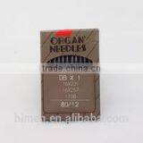 10 ORGAN DBX1/16X257/16X231 1738 INDUSTRIAL LOCKSTITCH ORGAN SEWING NEEDLES SIZE 80/12 thumbnail-1