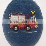Iron on Embroidery Patch
