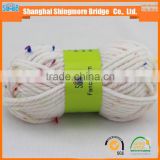 China yarn supplier cheap wholesale good quality speckle yarn for your sparkling life