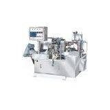 Sell Rotary Packaging Machine (GD8-200)