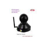 Wireless Infrared PTZ IP Camera thumbnail-2