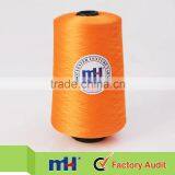 High Quality 200d/1 Polyester Overlock Thread thumbnail-1