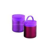 double wall s/s vacuum food container