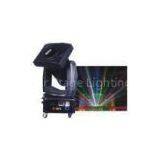 7000W / 6KW / 7KW Moving Head Discolor Outdoor Searchlights / Search Lights AC220 - 240V thumbnail-1