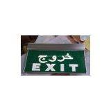 Hot Sell 3w Emergency Light thumbnail-1