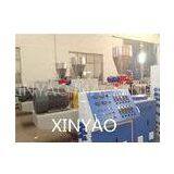 SJZ80 Conical Double Screw PVC Pipe Extrusion Line , PVC Twin Screw Extruder,