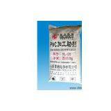 Sell Acrylic Processing Aid (HL-125) thumbnail-1