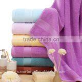 Solid Color Cotton Deep Purple Bath Towel Made in China thumbnail-2