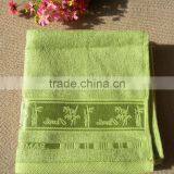 100% Bamboo Fiber Golf Towel/sport Towel thumbnail-6