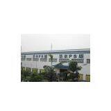 Chongqing Huafeng Printing Material Co.,Ltd. company overview - view 1 thumbnail