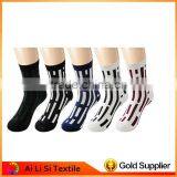 Brand New Hot Casual Business Fashion Socks Happy Socks Unisex for Wholesales thumbnail-3