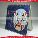 Desk Calendar In Different Shape / Customized Paper Desktop Calender thumbnail-1