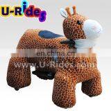 Little Deer Carved Animal Walking Stick With Coin Selector thumbnail-2