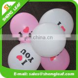 2017Printing cute latex balloon wholesales substantial latex balloons
