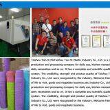 Taizhou Tianxi Plastic&mould Co.,ltd company overview - view 1 thumbnail