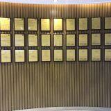 Shenzhen SOTEN Technology Co.,LTD company overview - view 2 thumbnail