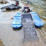 Mini Gold Floating Dredge Gold Rusher Machinery thumbnail-2