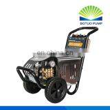 Car Washing Equipment Washer thumbnail-2