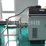 LJK 200w 500w 800w 1000w 2000w Laser Handheld Laser Welding Machine for Metal, Stainless Steel thumbnail-2