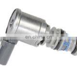 OE# 24214974 24227747 24227792 Электромагнит управления трансмиссией thumbnail-5