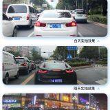 Car Product Name Exchange 9.66-inch High-end Driving Recorder, Huawei Hisilicon Chip HD Streaming Media, Intelligent AI Voice Voice Control, WIFI Wireless Connection thumbnail-4