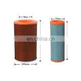 High Efficiency Wheel Loader Parts Air Filter Element K2440 Auto Air Filter 612600114993 Air Filter thumbnail-3