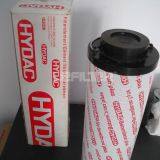 Hydac 1300R010BN4HC Hydraulic Oil Filter Cartridge 1300r010bn4hc/b4-ke50 thumbnail-2