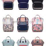 LEQUEEN Fashion Mummy Maternity Nappy Bag Large Capacity Baby Bag Travel Backpack Designer Nursing Bag for Baby Care thumbnail-3