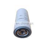 Screw Air Compressor Separator Filter Element LB962 Separator Filter thumbnail-4