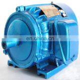 YL90S-4 1.5HP 1.1KW Single Phase ac Motor thumbnail-3
