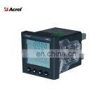 3 Phase 4 Wire Smart Energy Meter LCD Dspaly Modbus-rtu AMC72L-E4/KC thumbnail-1