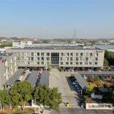 Jiangsu Acrel Electrical Manufacturing CO.,LTD company overview - view 1 thumbnail