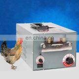 Fully Automatic Photoelectric Counter Chicken Beak Cutting Machine thumbnail-2