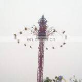 China Amusement Equipment Cheap Outdoor Playground Swing Flying Tower Rides for Sale thumbnail-4